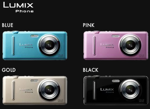 Fotomobily Panasonic Lumix přicházejí