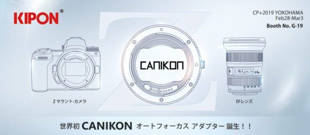 Canikon existuje, Kipon uvede AF adaptér Canon na Nikon