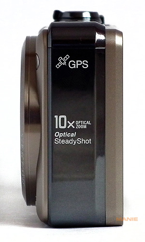 Sony Cyber-shot HX5: pan téměř dokonalý