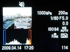 Olympus mju Tough 6000 vs. 8000: 10 proti 12