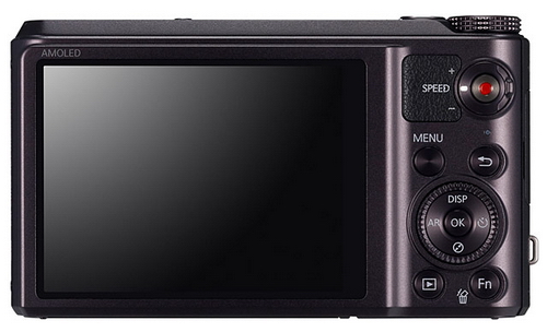 Kapesní ultrazoom Samsung WB850F s podporou Wi-Fi připojení