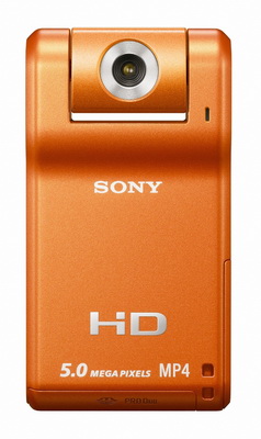 Nový HD fotoaparát Sony PM1