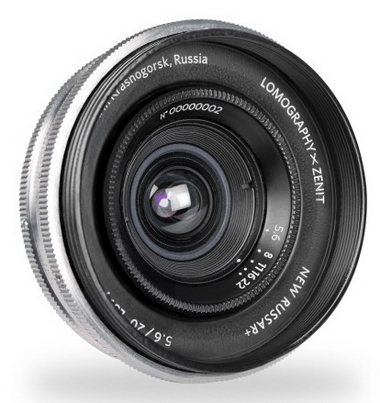 Lomography uvádí objektiv Russar+