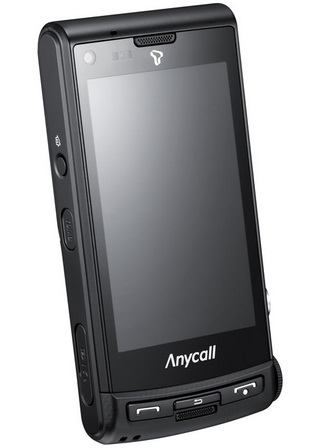 Samsung W880, více fotoaparát než mobilní telefon