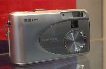 CeBIT 2003: Novinky na poli digitálních fotoaparátů