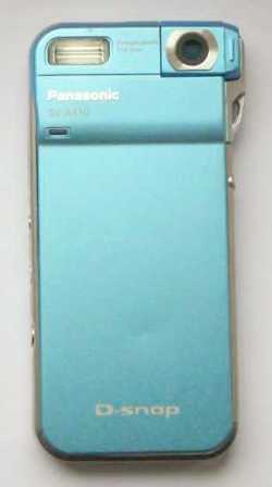 D-Snap AS10: Multifunkční stroj od Panasonicu