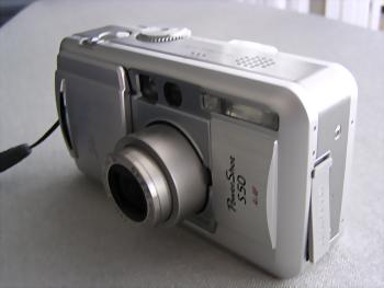 Canon PowerShot S50: Pětimilionový foťák!