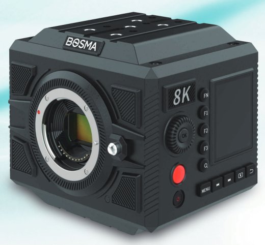 Micro Four Thirds s 8K na 33MPx snímači: Bosma G1
