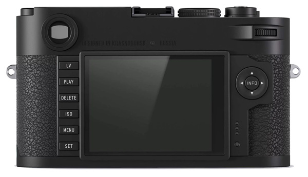 Dálkoměr Zenit M dostupný za cenu jako Leica