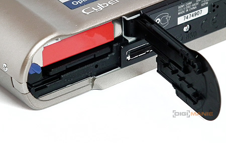 Sony Cyber-shot HX5: pan téměř dokonalý