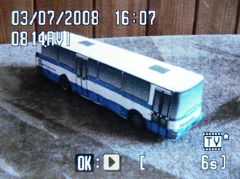 Nikon Coolpix P60: rychlý maratonec