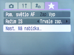 Canon PowerShot SX1 IS vs. SX10 IS: souboj CMOS a CCD