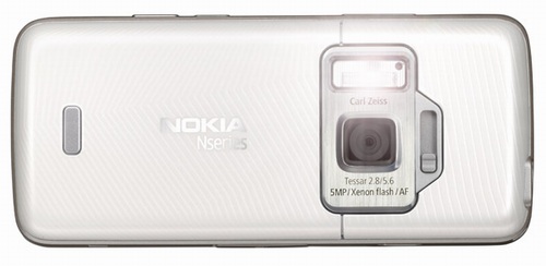 Nokia N82 - fotoaparát a multimediální přístroj v jednom