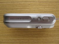 Sony Cyber-shot DSC-P200: Půlkruhová sedmička