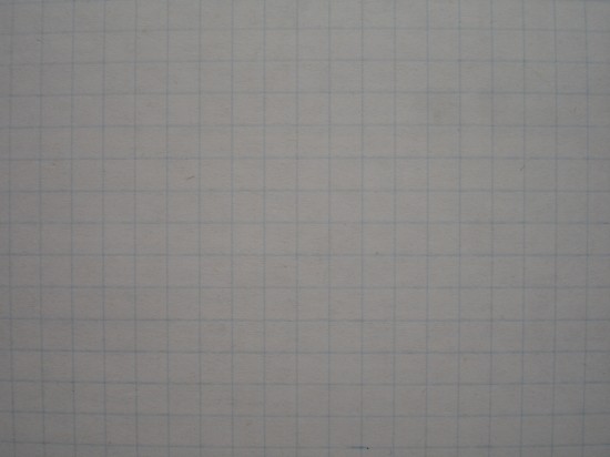 Sony Cyber-shot DSC-P200: Půlkruhová sedmička