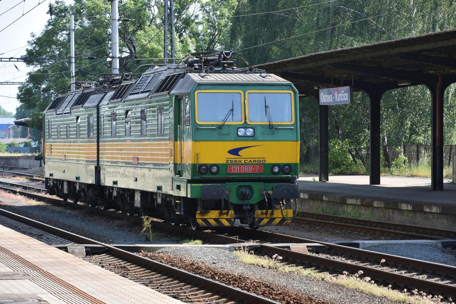 Nikon AF-S DX NIKKOR 18-300mm f/3.5-6.3G ED VR