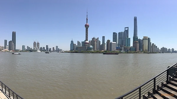 Šanghaj