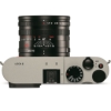 Leica Q Titanium Gray, full frame kompakt v nové barvě
