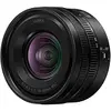 Panasonic uvedl kompaktní objektiv Lumix S 18-40mm F4.5-6.3