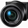 Ricoh uvádí modul GXR A16 s 16MPx APS-C čipem a 3,5× zoomem